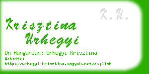 krisztina urhegyi business card